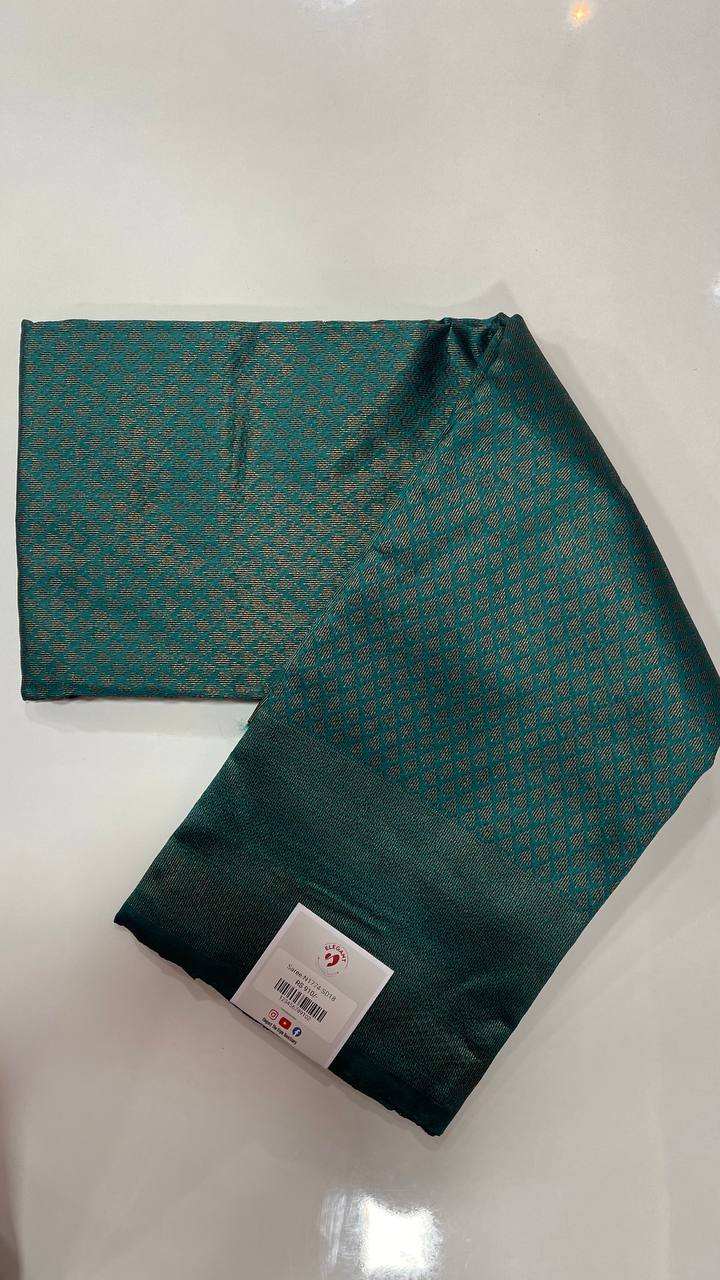 Brocade Sarees - Elegant The Style Sanctuary