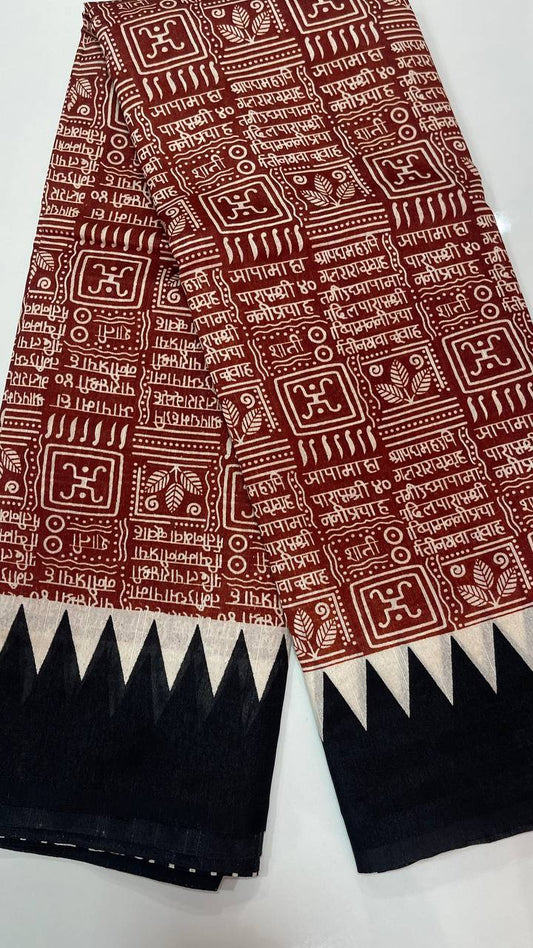 Bagalpuri Sarees - Elegant The Style Sanctuary