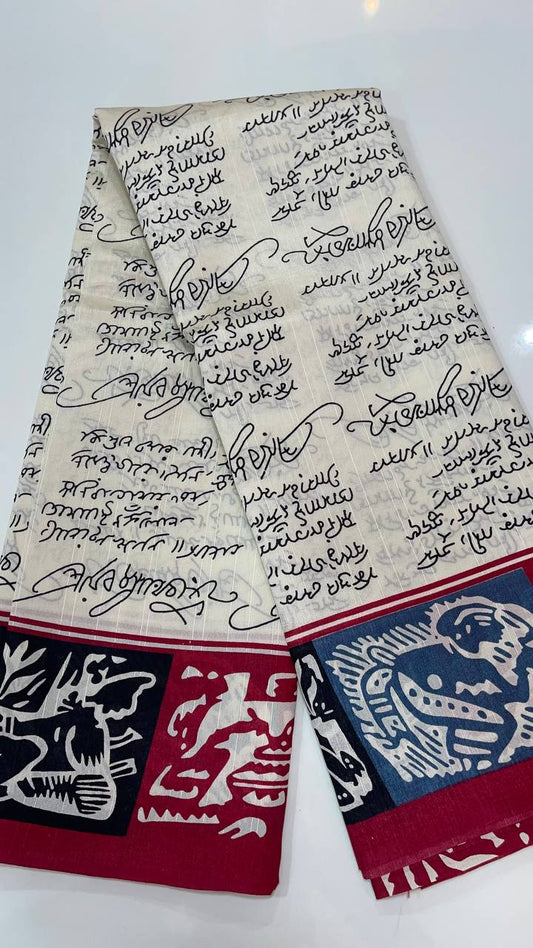 Bagalpuri Sarees - Elegant The Style Sanctuary