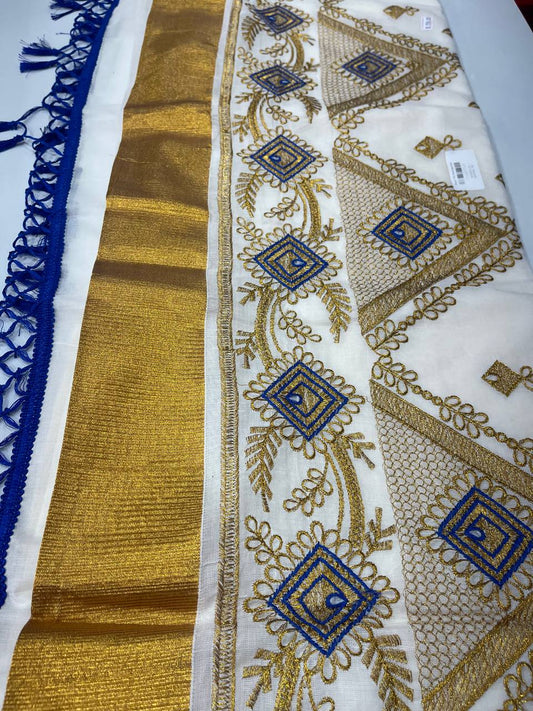 Set Saree | Cotton | Golden Embroidery and Golden Zari Boarder