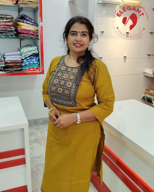 Mustard Yellow Gamti Cotton Cord Set