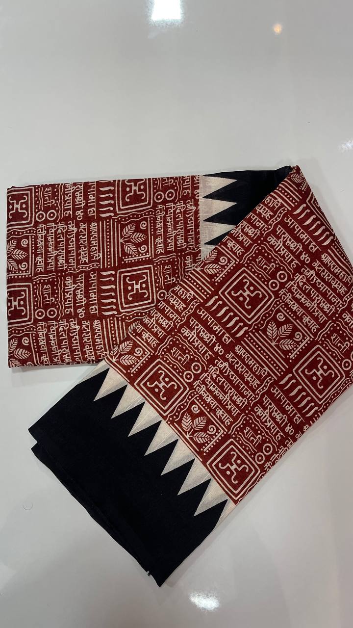 Bagalpuri Sarees - Elegant The Style Sanctuary