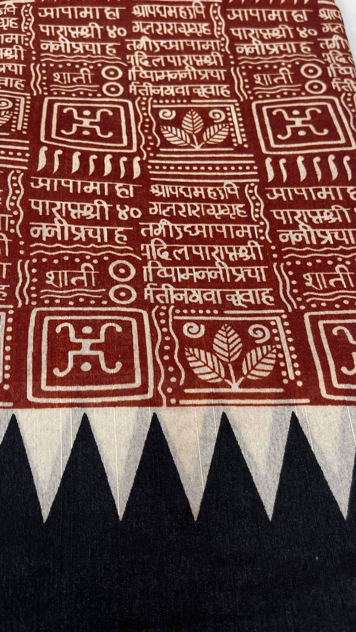 Bagalpuri Sarees - Elegant The Style Sanctuary