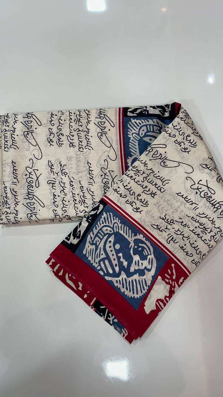 Bagalpuri Sarees - Elegant The Style Sanctuary