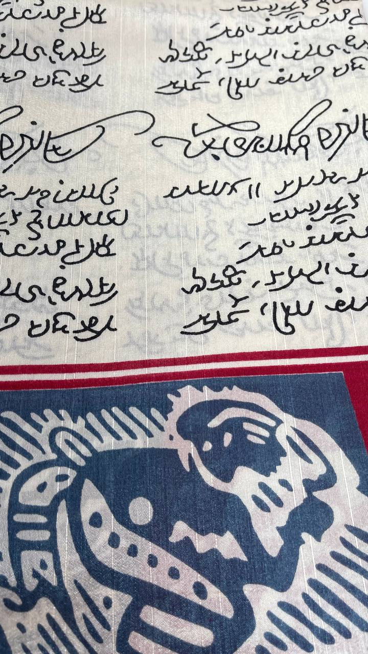 Bagalpuri Sarees - Elegant The Style Sanctuary