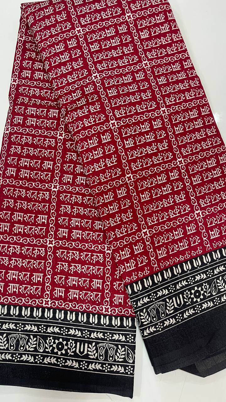 Bagalpuri Sarees - Elegant The Style Sanctuary