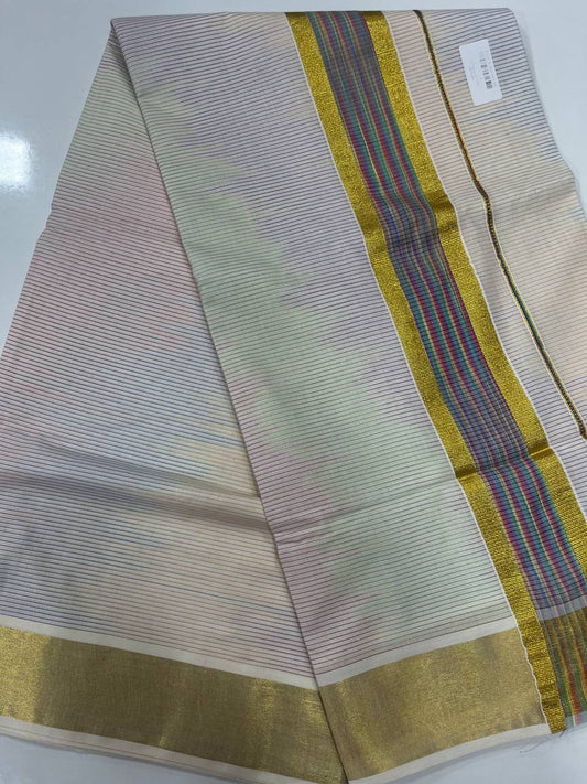 Set Saree | Cotton | Multi Colour-with Golden Zari Boarder