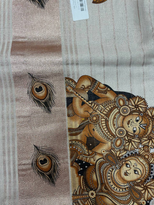 Set Saree | Tissue | Mural Paint